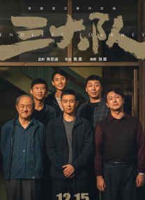 伊人.com